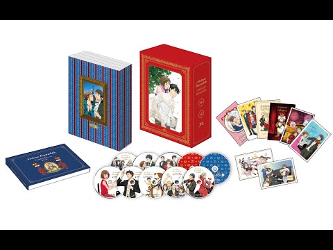 「のだめカンタービレ コンプリートBlu-ray BOX」12月19日リリース