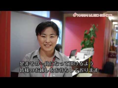 大人の音楽空間 レプレ新宿