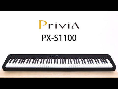 CASIO | Privia PX-S1100の楽しみ方
