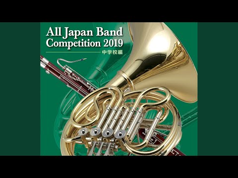 「交響曲第2番」より
