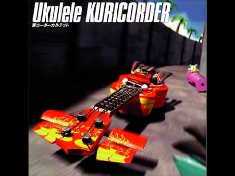 アイネ・クライネ・ナハトムジーク 第一楽章 / 栗コーダーカルテット