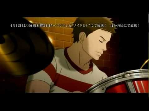 ｢坂道のアポロン｣CM