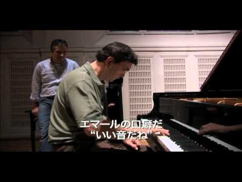 映画『ピアノマニア』予告編