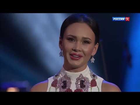 Aida Garifullina - Dvorák - Rusalka “Song To The Moon” (Mesicku na nebi hlubokem”)
