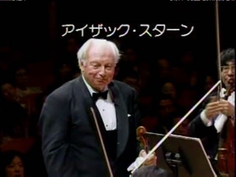 Isaac Stern plays Bach &amp; Mozart