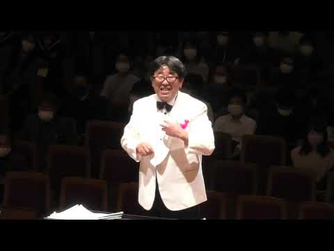 ステラ・マリス（小編成版）／浜松市立開成中学校吹奏楽部
