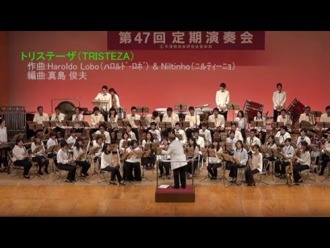 トリステーザ / TRISTEZA