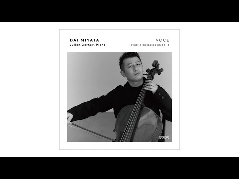 宮田大　「VOCE-フェイヴァリット・メロディー」