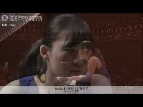 4thTIPC Final/本選 04 Yasuko FURUMI/古海 行子