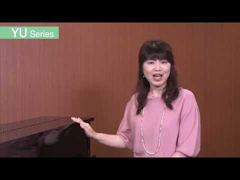 ヤマハアップライトピアノのご紹介
