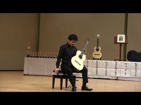 第66回九州ギター音楽コンクール　グランプリ部門第三位　松田 悠真　【本選】