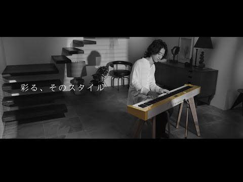 Privia PX-S7000 TVCM 30 sec. 「彩る、そのスタイル」角野隼斗氏出演 | CASIO