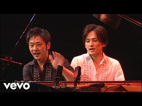 レ・フレール - On y va !