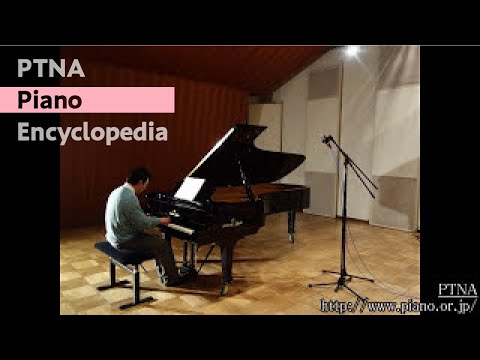 シューマン: 子供のためのアルバム Op.68-1 メロディ Pf.赤松林太郎:Akamatsu,Rintaro