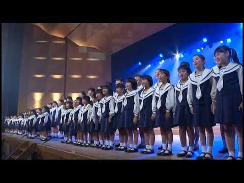 世界中の子どもたちが～倉敷児童合唱団