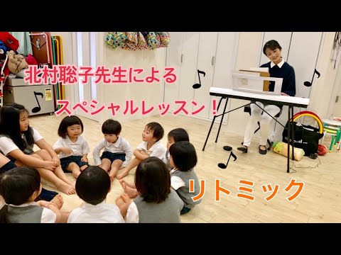前半は1歳児クラス、後半は2歳児~クラスのレッスンです！！