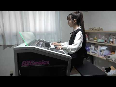 【 ドラゴンクエスト Ⅷ「序曲」】エレクトーン演奏