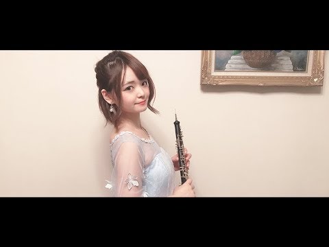 ホールニューワールド/アラジン【オーボエ】