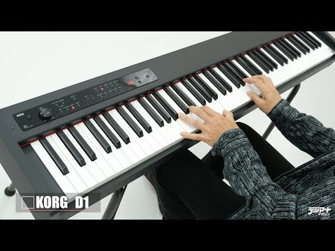 KORG / D1 デジタル・ピアノ reviewed by 増田隆宣【デジマート製品レビュー】
