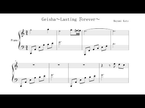 Mayumi Kato &quot;Geisha - Lasting Forever&quot; Paul Barton, FEURICH 218 piano