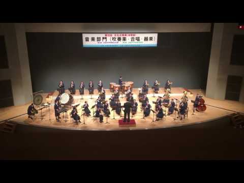 20161105文化の祭典 広島市立東原中学校