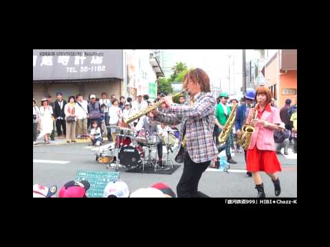 2013/5/12「銀河鉄道999」HIBI★Chazz-K in HITACHI TAGA