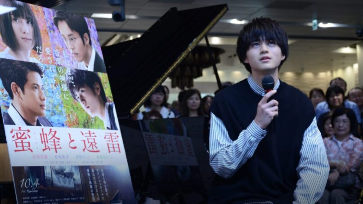 藤田真央 鈴鹿央士　サイン入り CD 蜜蜂と遠雷 映画【蜜蜂と遠雷】藤田真央 × 鈴鹿央士 トークショー開催 | edy music