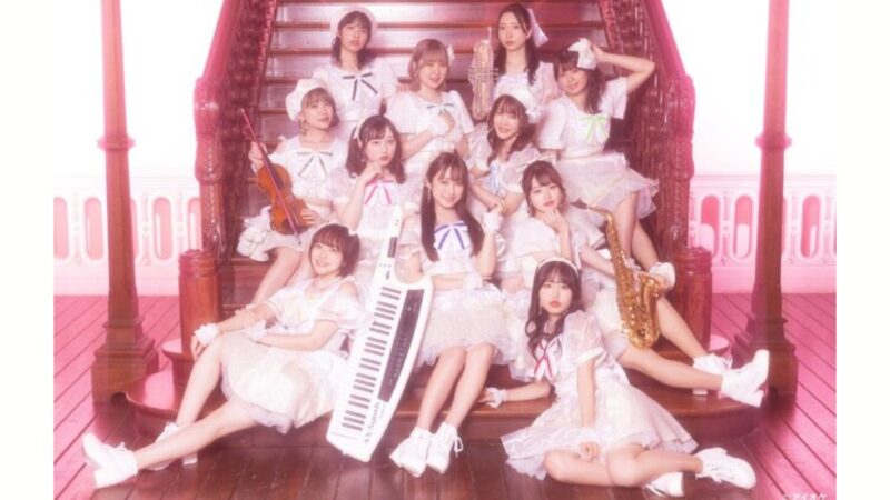 10月10日（火）リリース決定！パワーアップしたアイドルオーケストラ〈アイオケ〉2ndアルバム『誘惑のぶりっこプリンセス』