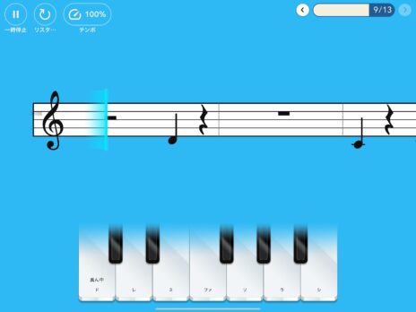 シンプリーピアノ　スクリーンキーボードでも練習可能
